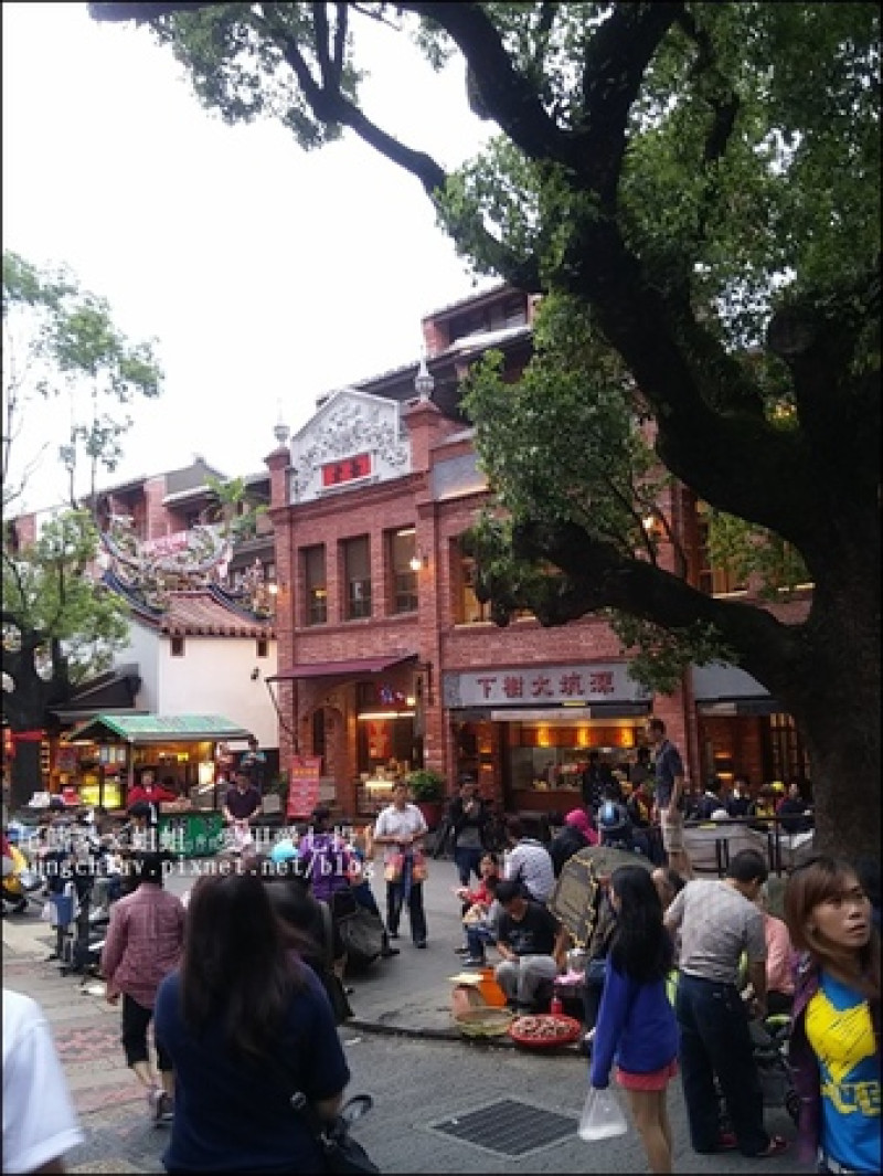 ［新北深坑］深坑老街。好鄰居。熱炒、豆腐料理        
      