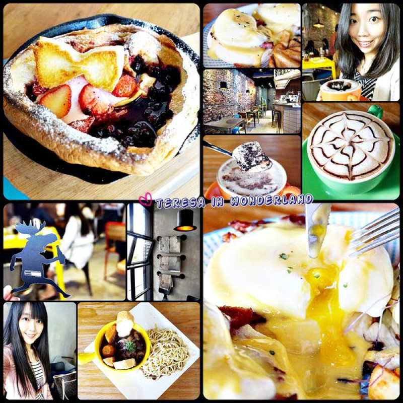 [食記] 大同區-早午餐 中山站 ♘Tame Moose♖ 工業風早午餐♡小酒館♥義式、美式、下午茶、鬆餅、咖啡，這裡通通都有☺