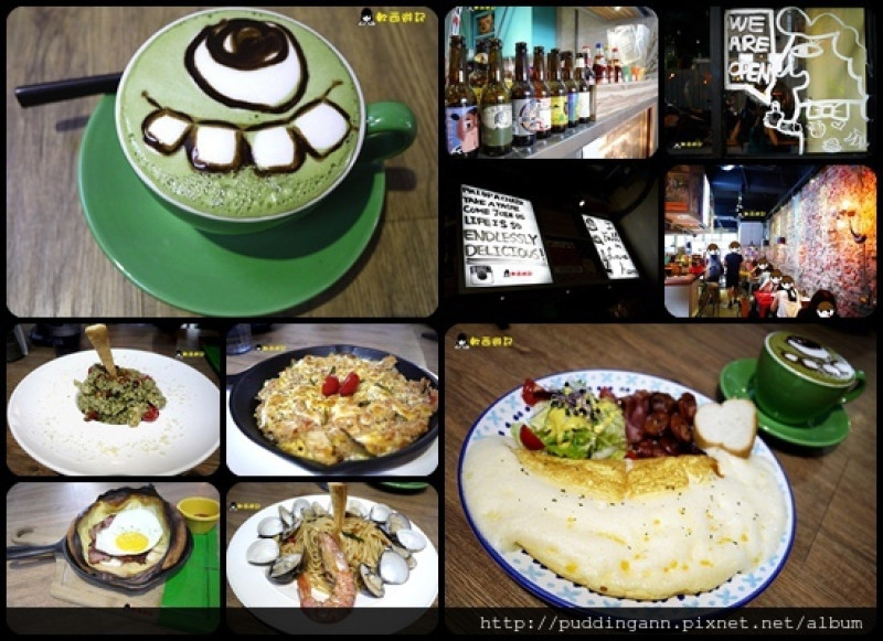 [食記]台北中山 tame moose泰姆西餐小館 可愛大眼怪/三眼怪拉花 特別焙鍋鬆餅鹹甜都有 氣氛小餐館 *WIFI 限時 附菜單*