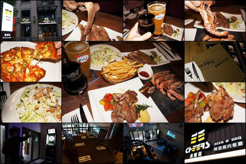 【台北】雀爾斯Cheers啤酒燒肉餐廳．美食體驗．內湖科學園區．談天/運動/美食/好去處
