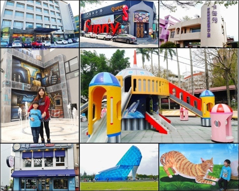 ◆【嘉義一日遊】嘉義親子就醬玩，免費遊玩觀光工廠、貓世界彩繪好拍又有趣、嘉義都會森林公園飛碟溜滑梯小朋友放電的好地方、高跟鞋教堂網美必拍景點，還有美食和住宿分享，快安排親子一起同遊吧！＃嘉義好好玩