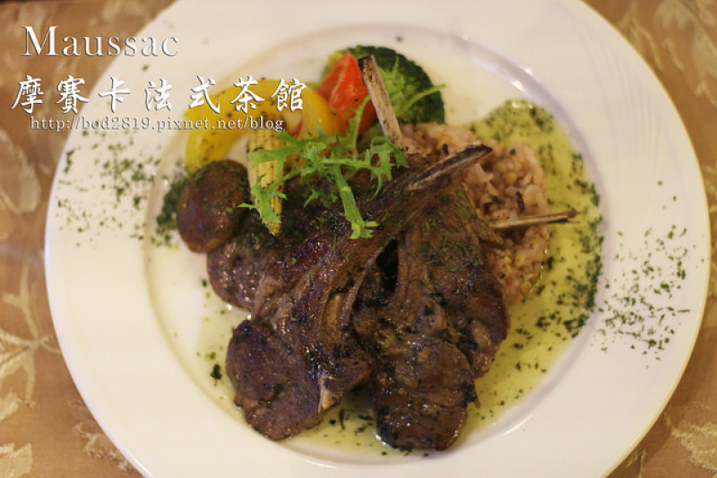 【台北大安】Maussac摩賽卡法式茶館－巷弄精緻茶館，排餐下午茶推薦（東門古亭美食、邀約）