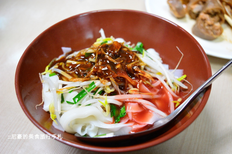 [新竹新埔] 源香屋粄條 傳統客家小吃 新竹新埔食記