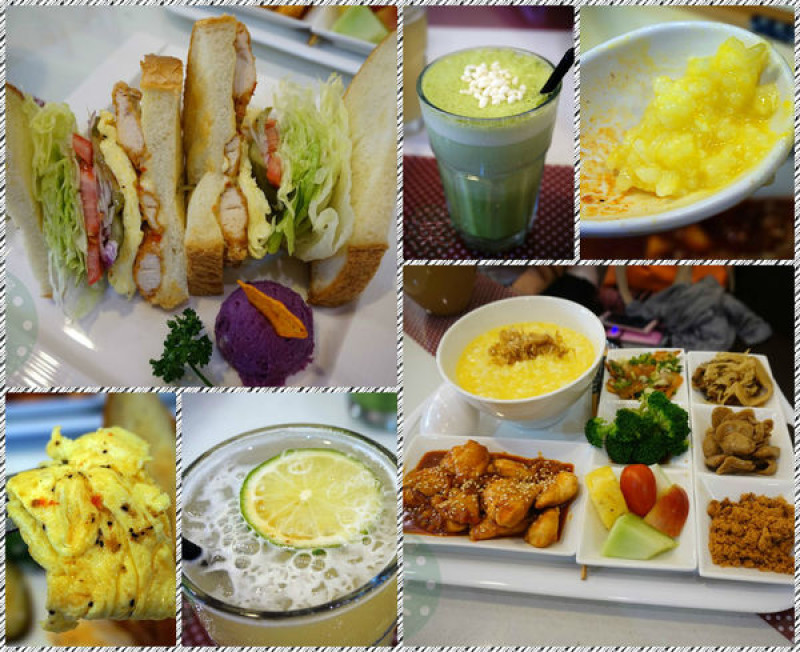 【食記】高雄新興-愛牽手咖啡、早午餐、好米粥（口碑卷）||健康養生|吳寶春麵包|豪華粥品|捷運信義國小站||