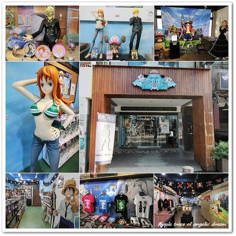 【台北西門町】台灣海賊王專賣店(航海王專賣店)．海賊王海外第一間專賣店