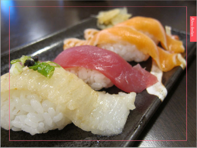 【新竹美食週記】真心不騙！值得一吃的元鮨壽司，肥嫩生魚片，鮮甜味擋不住