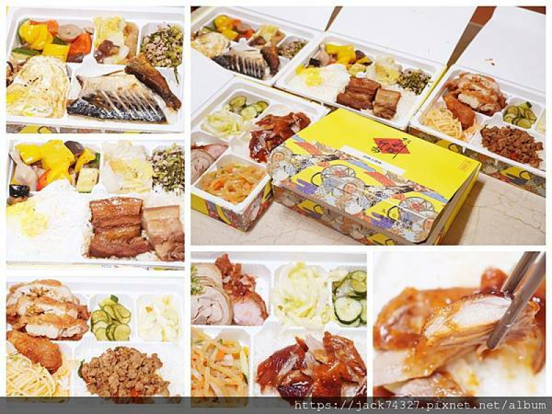 {台中美食}The Lin 台中林酒店：LV森林百匯 四款主廚精選餐盒開箱，竟然只要128元就可以吃到五星級主廚精選餐盒，還有每日限量龍蝦餐盒一定要搶！