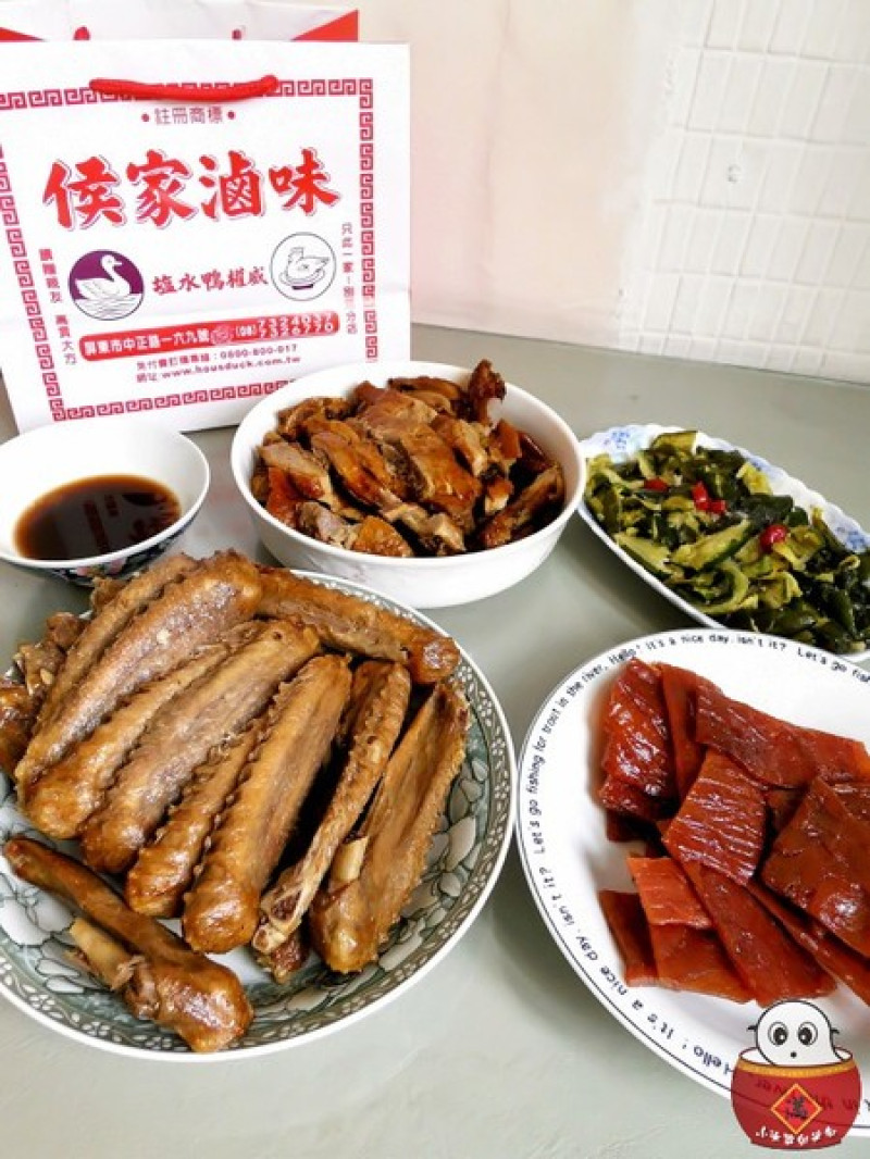 【宅配美食】侯家滷味~跨越半世紀的家傳美味