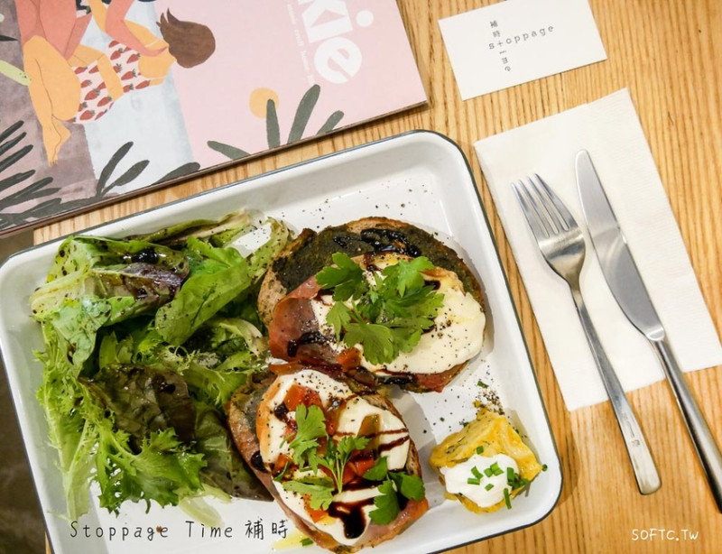 科技大樓站不限時咖啡廳推薦》Stoppage Time補時●超可愛方塊個人座位區 一個人來也可以! 免費插座/wifi 不限時咖啡廳推薦 台北不限時咖啡廳 - 軟西，遊記