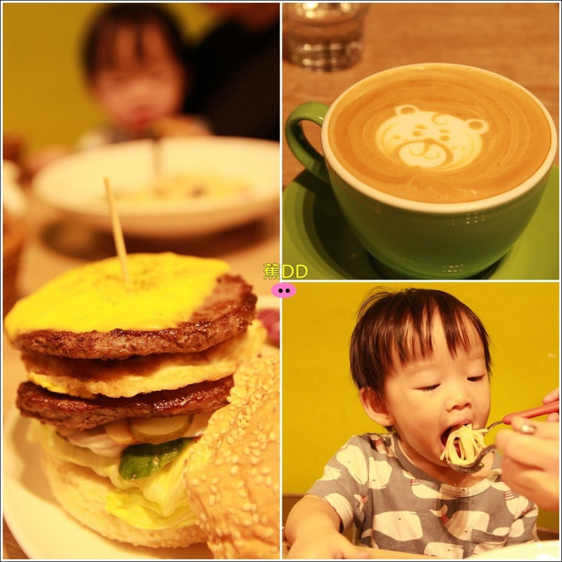 [食記] [台北 – 咖啡+簡餐+麵包] [松山區] 民生社區內的偷閒角落 / 派森烘焙廚房 PLEASANT HILL- 蕉DD的初來乍到