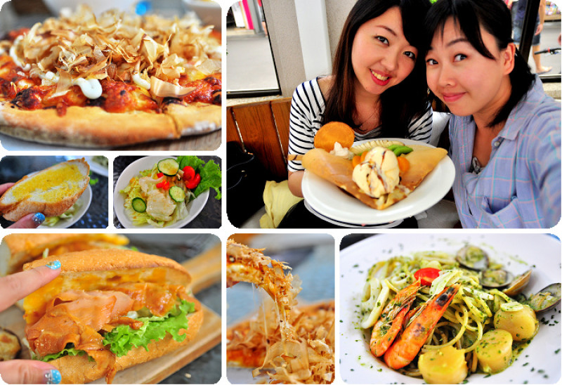 【台北美食】阿諾碟子，師大商圈中充滿異國氛圍餐廳平價聚餐，捷運台電大樓站