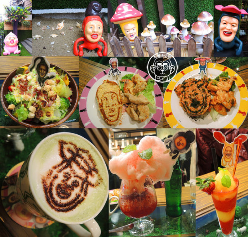 呷飽祙【台北大安･醜比頭的祕密花園】首間醜比頭主題餐廳盛大營運        
      