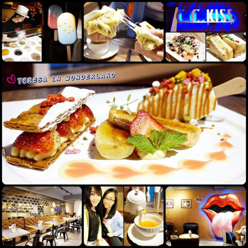 [食記] 東區-下午茶 忠孝復興站 ♡CC KISS 查理布朗製菓♥ 姊妹淘下午茶好去處☺ 麵包店樓上的驚喜◈輕食下午茶◇甜點◈客製化雪糕(附完整menu)