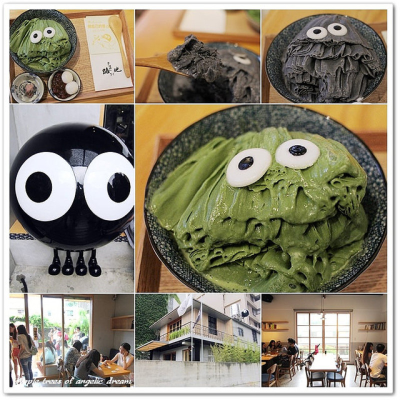 【台中西區人氣冰店】路地氷の怪物．超可愛萌系怪物雪片冰