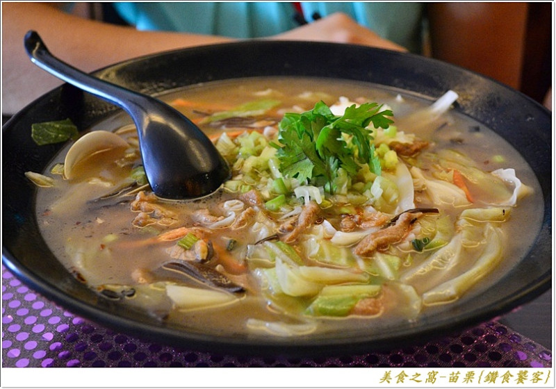 不起眼的小店，卻是意外的美食饗宴!!苗栗銅鑼-鑽食饕客