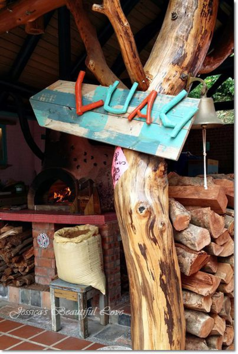 【新竹香山】在異國渡假風中吃窯烤比薩 。Luau.柴寮Pizza