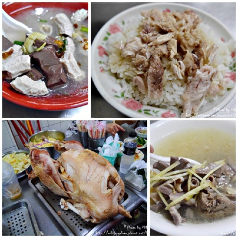 ♥♥♥『嘉義。食』在地人推薦的火雞肉飯【東區。和平火雞肉飯】