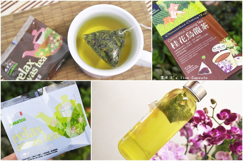 [宅配茶葉]阿華師茶業-透心涼的黃金超油切綠茶+香醇的桂花烏龍茶