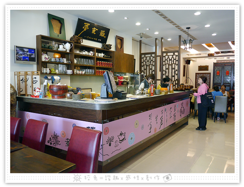 [台南食記] 夢東籬‧文平店~無錫排骨套餐&砂鍋大鱸魚火鍋！附餐一給再給不怕客人吃！創辦人林阿姨的藏寶屋！