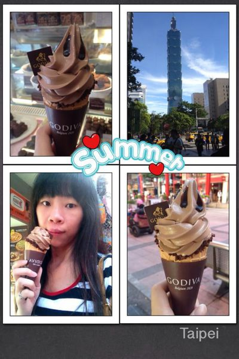 GODIVA 巧克力霜淇淋(臺北-信義威秀影城店) - 捷運101/世貿站