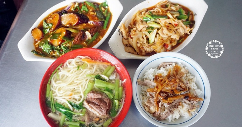 原味鴨肉飯，台中太平坪林森林公園平價美食小吃，20元鴨肉飯 - Cyndi loves享食天堂