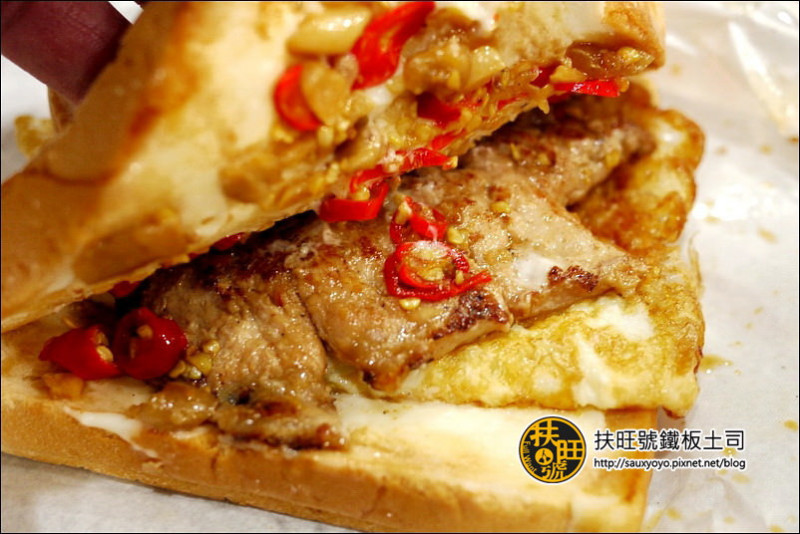 【台北】扶旺號 鐵板土司 ~ 捷運忠孝復興站 口味奇妙的東區平價全天早午餐