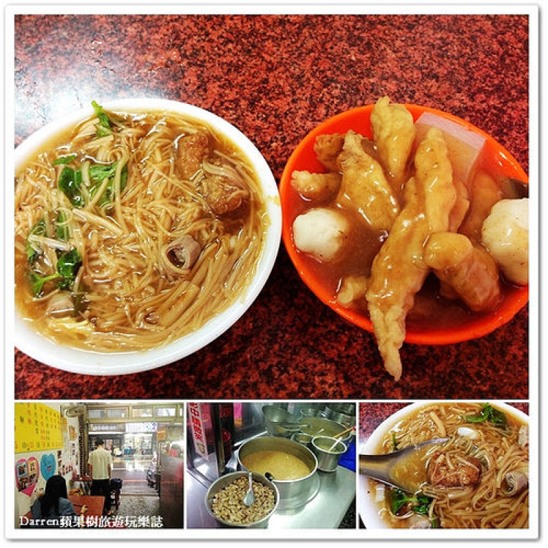 『桃園市麵線推薦』鶯歌(張)麵線羹●老桃園人的口袋名單美食 赤肉羹+大腸+花枝麵線