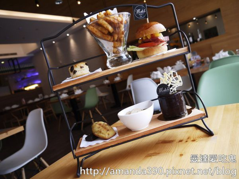 【台南食記】中西區 契合餐酒館 Match bistro & bar ● 小資女相聚的悠閒下午茶！ ❤❤