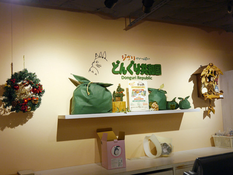 台北信義區ATT 4 FUN"龍貓來了"~誰能抵抗~橡子共和國