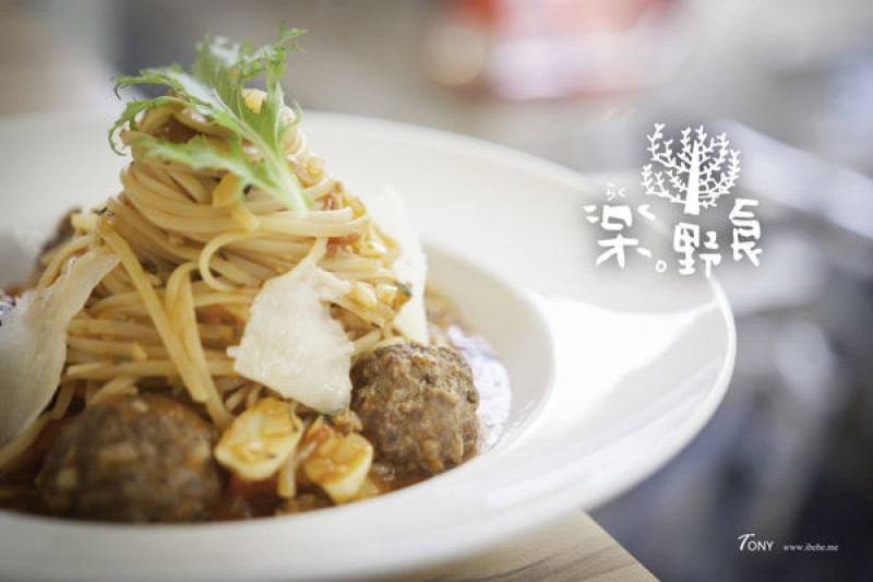 【台北好吃】樂。野食   早午餐/下午茶/東區美食/捷運忠孝復興/campus cafe旁邊巷子