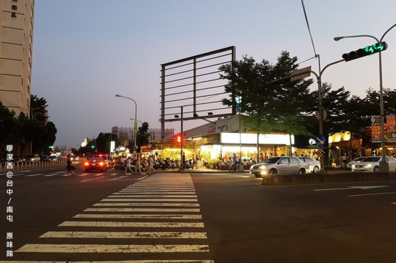 潔西麻的美食日記─【台中/南屯】現烤鮮蚵及各式生猛新鮮海鮮的『り味館』