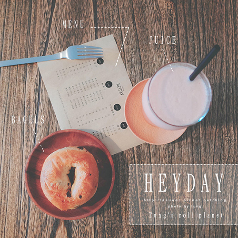 [台中/西屯 ] HEYDAY - 咖啡閃邊站 , 新鮮果汁正夯! 貝果也好好吃!