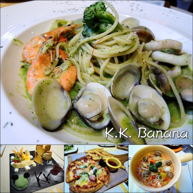 【台中│逢甲】K.K. Banana。活潑又繽紛的義式餐廳‏，三五好友聚餐的好去處～