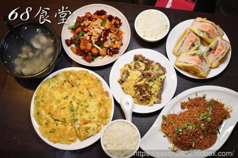 新店安坑美食推薦。#68食堂。外送、外帶經濟商業午餐、定食。主廚私房好料，各式熱炒。#隱藏版菜單，需提前2天預定喔！