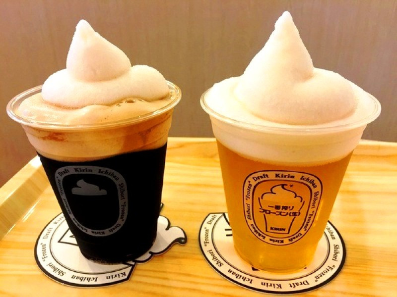 KIRIN 一番搾 台北阪急店              