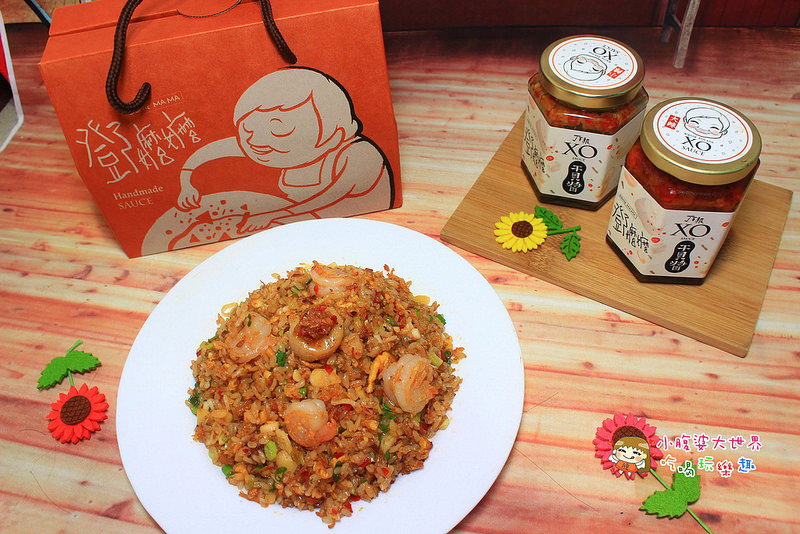 【宅配海味/食譜】鄧嬤嬤頂級XO干貝醬，一絲絲海味濃郁好吃，教你炒海味干貝炒飯。