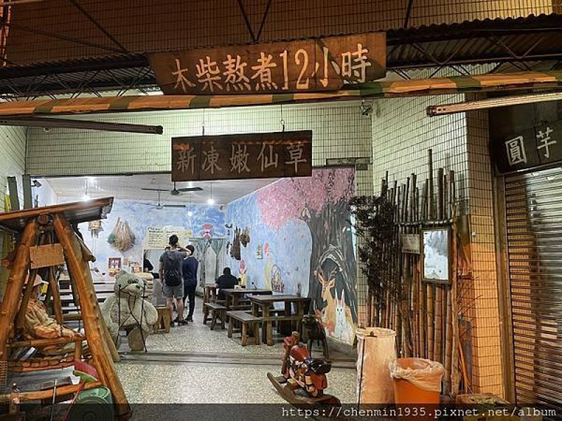 台中市北屯區-新凍嫩仙草