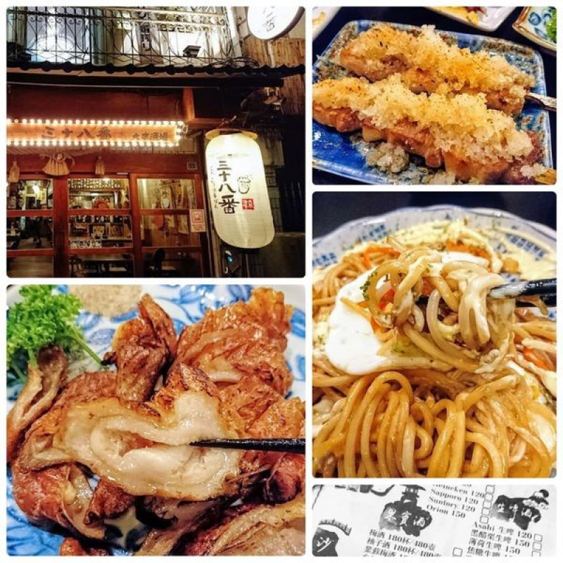 一個醉不歸的夜、酒酣耳熱的令人愉悅～三十八番大眾酒場！