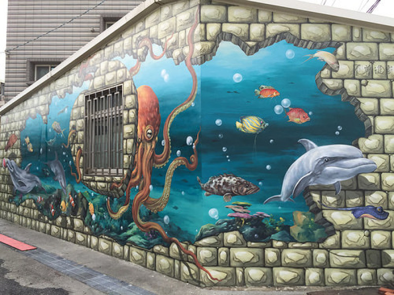 ☞【嘉義 布袋】好美里彩繪村 3D海底世界 推薦新景點