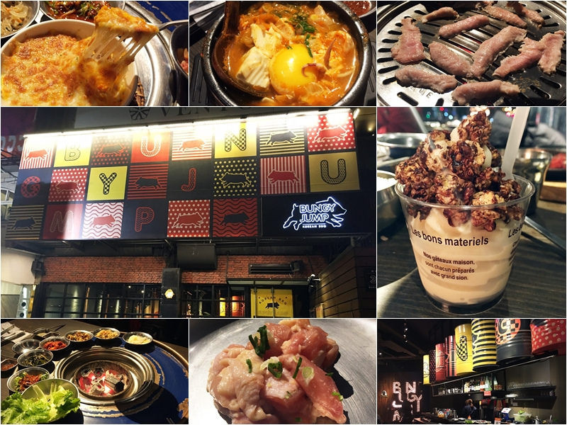 【台中】笨豬跳韓式烤肉 Bungy Jump Korean BBQ-朝富店 誰說冬天一定要吃鍋