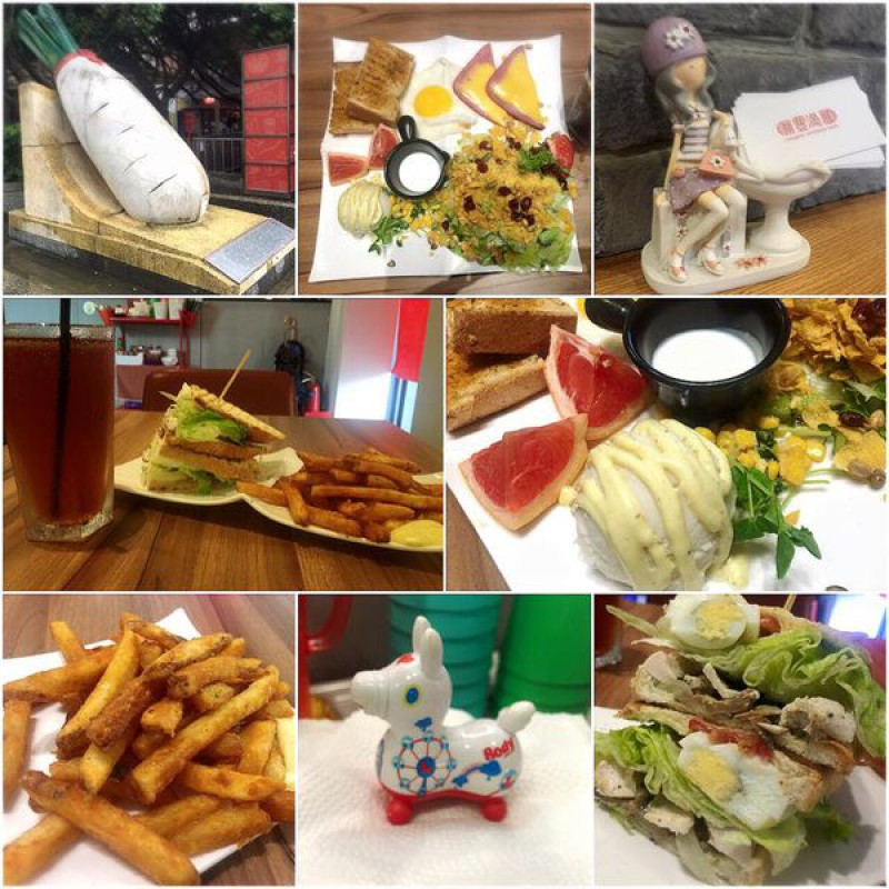 【新北►永和】豐滿 Brunch ∣♥∣ 讓你一天活力滿滿的早午餐