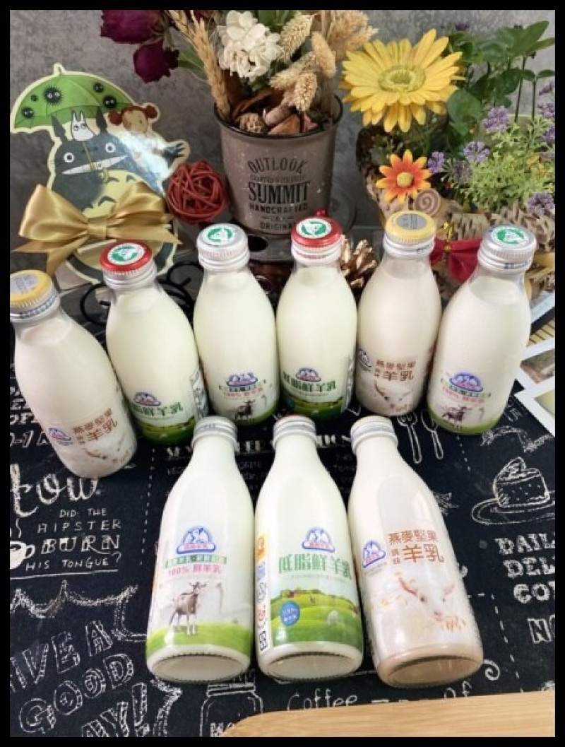 『羊奶推薦』【嘉南羊乳】養生系列調味乳-獨家風味（燕麥堅果 / 低脂 / 原味）醇香醇厚、鮮美可口,喝在口裡