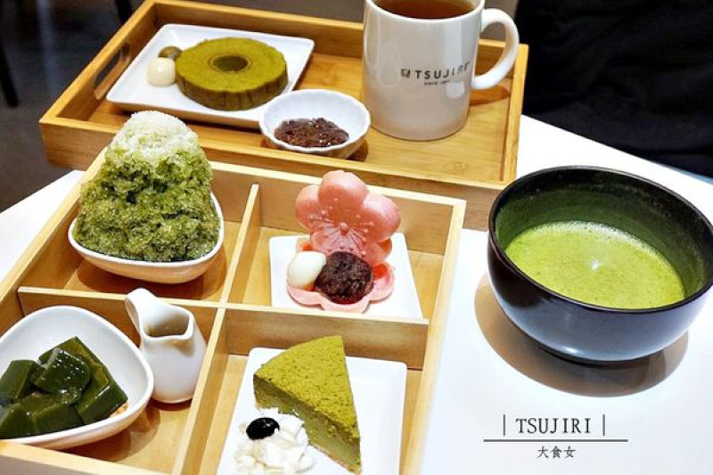[信義區美食] 抹茶控的天堂！❐TSUJIRI辻利茶舗(松山車站旗艦店)◈ 烤飯糰、抹茶泡芙、抹茶年輪蛋糕、抹茶蕨餅、四宮格午茶套餐，好難抉擇啊！(附完整菜單menu) 信義區美食/信義區甜點/信義區
