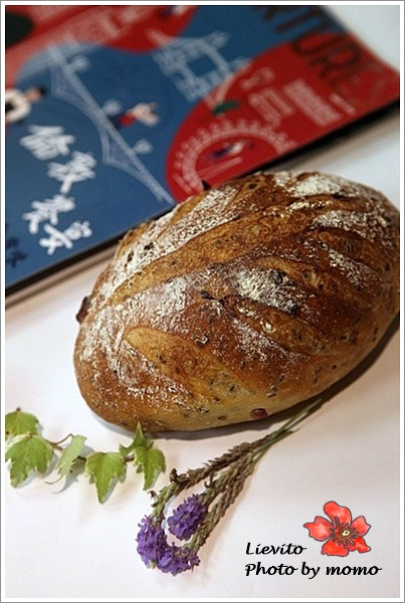 【2014.12.03【食記：岡山】Lievito莉朵手感歐式烘培坊】