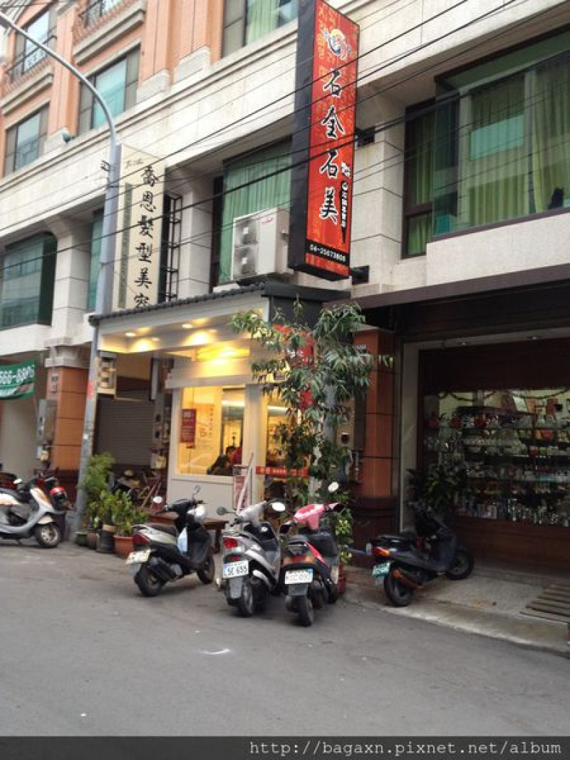 【台中│大雅】石全石美石鍋專賣店。隱藏巷弄中的平價韓式料理，石鍋料理超美味！(2015.07 新增食記)