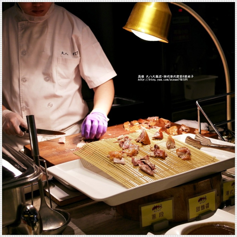 [高雄 巨蛋站] 大八大飯店-潮坊港式飲茶