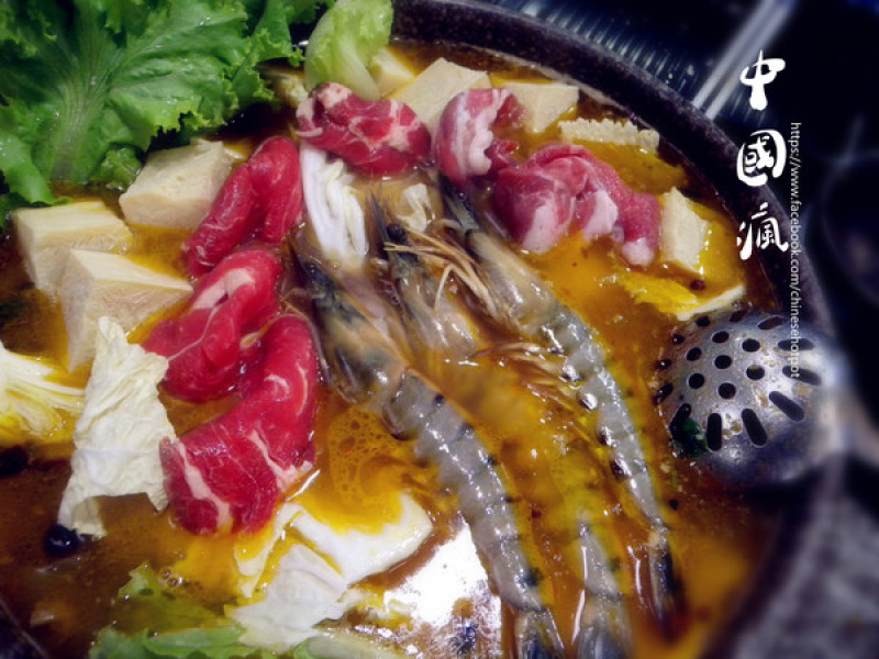 [台北市。中山區] 中國瘋實料火鍋 1鍋多吃 超香超麻辣得舒服 味道超級道地 近松江南京站