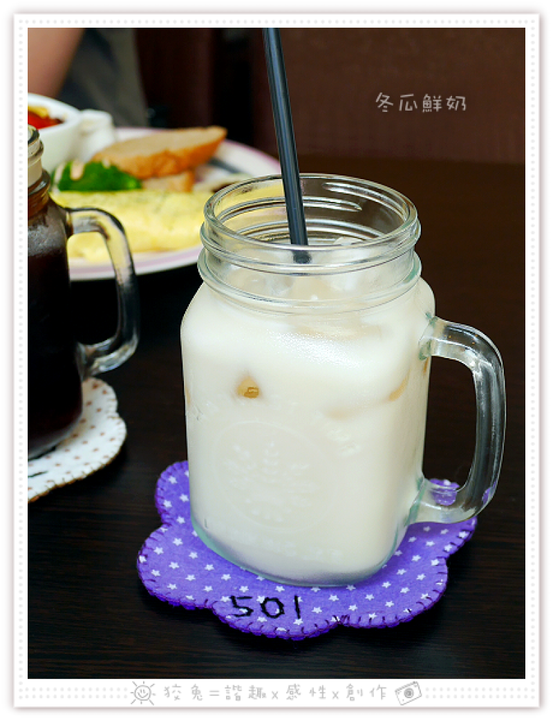 [台南食記] 伍零壹Brunch~下雨天就是要吃早午餐啊！不然要幹嘛？搬新家囉！野菇蛋捲早午餐&香嫩雞丁義大利麵！