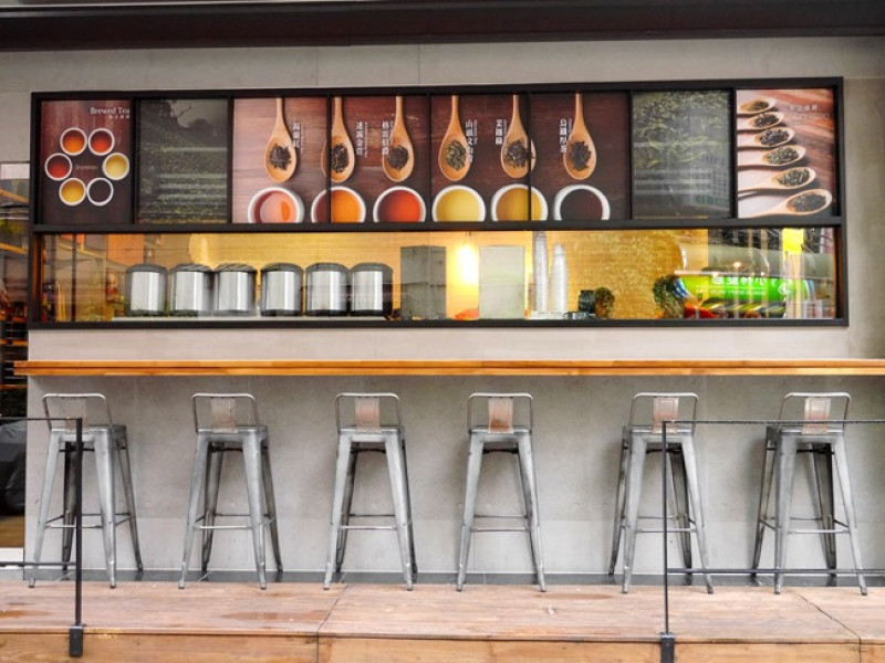 │食。台北中山區│品茶新態度「Sharetea品牌旗艦店」。跟著茶飲一起去旅行