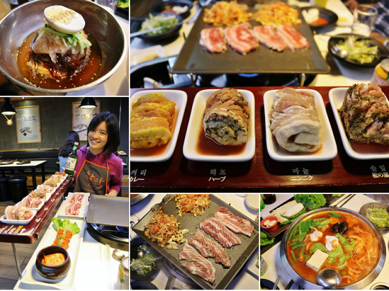 【台北美食】韓國第一品牌 八色烤肉-『忠孝敦化站』東區韓式燒肉推薦．有溫度的聖誕八色肉